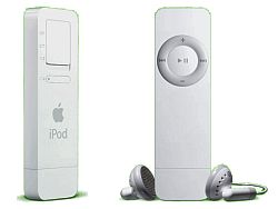 2005: iPod Shuffle model did away with the navigation window, featuring all-random play.