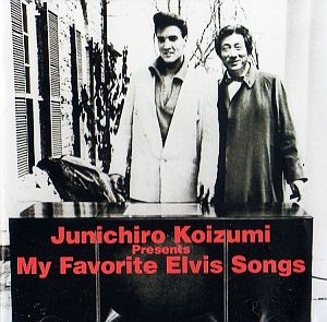Cover of 2001 CD: “Junichiro Koizumi Presents My Favorite Elvis Songs,” which was marketed for charity purposes in Japan.